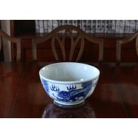 Chow Blue Bowl