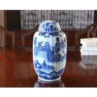 Summer Palace Jar