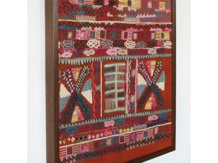 Karma Embroidered Textile 30W X 30H