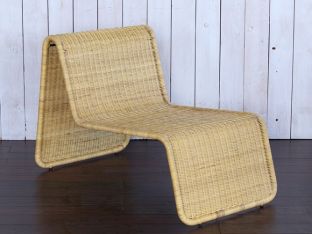 Woven Birch and Rattan Lounge Chair