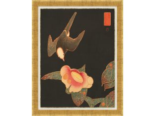 Vintage Birds On Black 1 27.5W X 30.5H