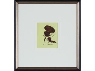 Oui Oui 14W x 15H