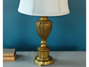 Smoked Umber Urn Table Lamp