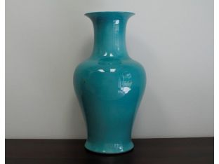 Peacock Green Fishtail Vase